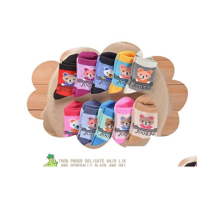 2020 kids socks baby boy girl summer socks children cotton stocks good quality cotton soft socks baby candy color