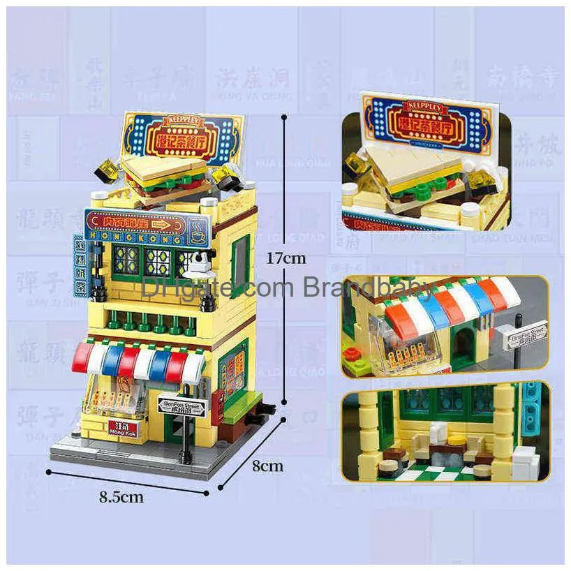 Creative Friends City Street View Summer Ice Shop Building Blocks Diy Food Bear Candy Assembly Toys Girls Gifts T230103 Drop Delivery Dhqjx