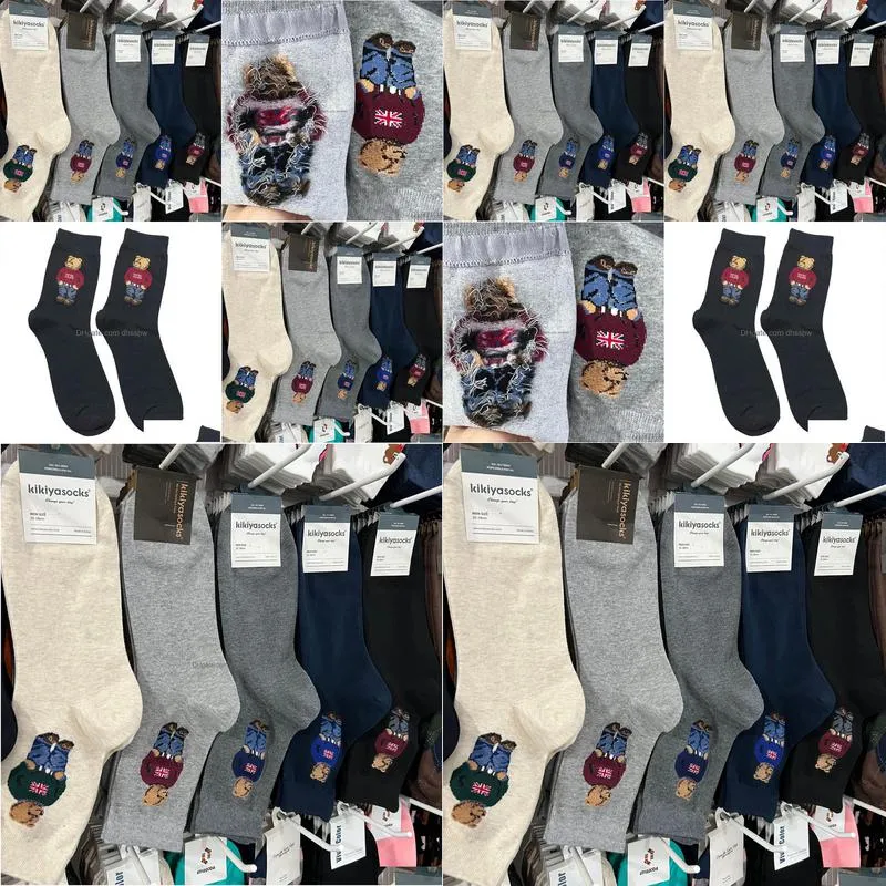 mens socks 2023 mix 5 colors cotton autumn breathable skateboard happy men winter cartoon bear mid tube for christmas gift