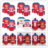 Ice hockey Team Russia Hockey 8 Alex Ovechkin 72 Artemi Panarin 91 Vladimir Tarasenko 71 Evgeni Malkin 13 Pavel Datsyuk 2016 World Cup of Je