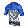 jerseys ciclismo sky