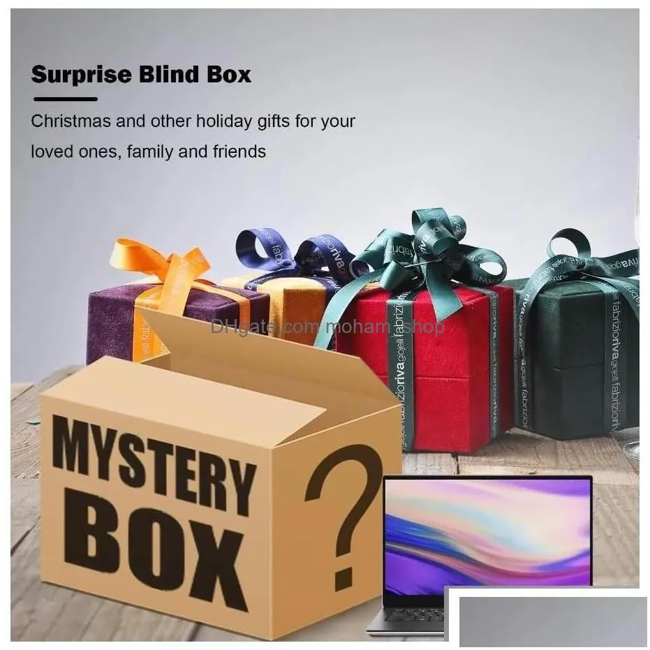 party favor mystery box electronics boxes random birthday surprise favors lucky for adts gift drones smart watche o1 drop delivery h