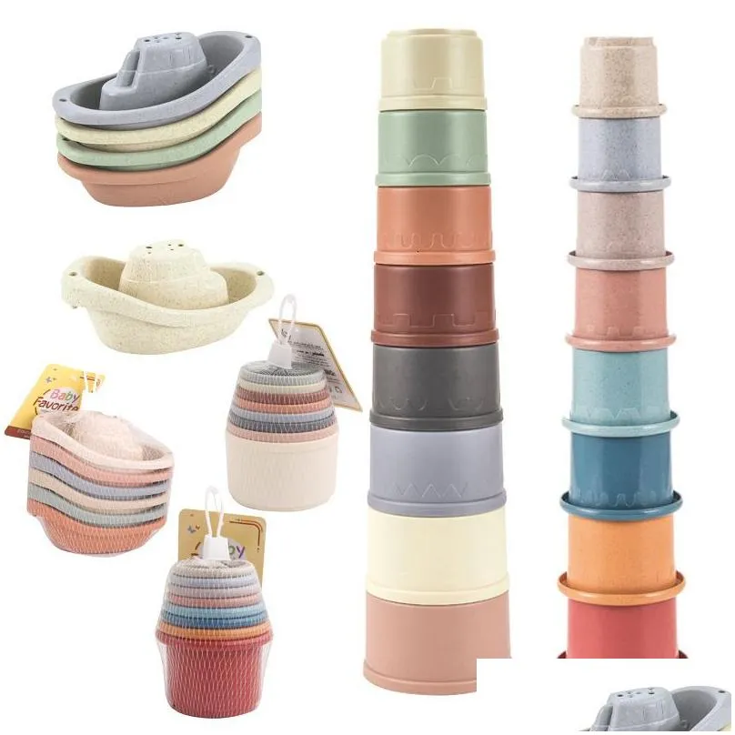 Bath Toys Baby Stacking Cup Colorful Early Educational Intelligence Gift Boat shaped Stacked Folding Tower 221118
