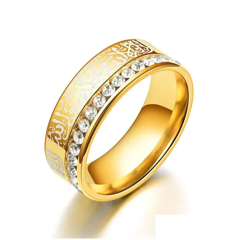 Band Rings Luxury Arabic Islamic Muslim Allah Iced Out Cz Charm Ring Golden Color 14K Yellow Gold Rings For Women Men Relius Jewelry D Dhjg2
