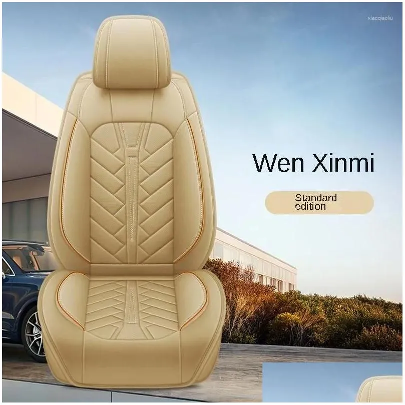 Car Seat Covers BHUAN Cover Leather For Infiniti All Models FX EX JX G M QX50 QX56 Q50 Q60 QX80 ESQ FX35 QX70 Q70L QX60 Accessory