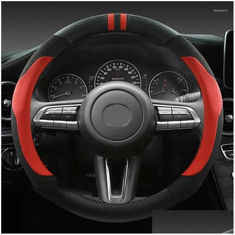 Steering Wheel Covers For CX-50 2023-2024 Cover Round All Season Universal Texture Suede Material Protective