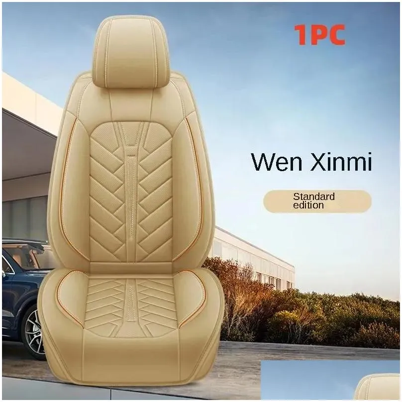 Car Seat Covers BHUAN Cover Leather For Infiniti All Models FX EX JX G M QX50 QX56 Q50 Q60 QX80 ESQ FX35 QX70 Q70L QX60 Accessory