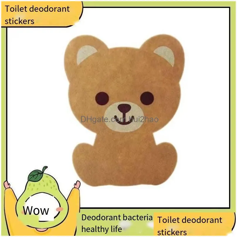 felt toilet sticker toilet cartoon deodorizer sticker deodorizer sticker