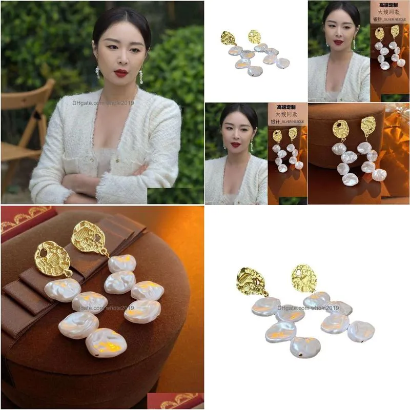 Charm Furious Sister-In-Law Chen Shutings Same Baroque Style Pearl Fashion Light Premium Earrings Drop Delivery Jewelry Earrings Dhwpg