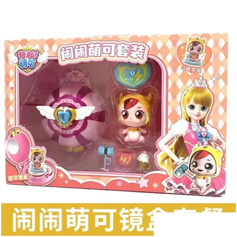 Transformation toys Robots Anime Catch Teenieping Mirror Box Set Cartoon Love Princess Magic Transformation Girl Toys Children`s Birthday Gifts