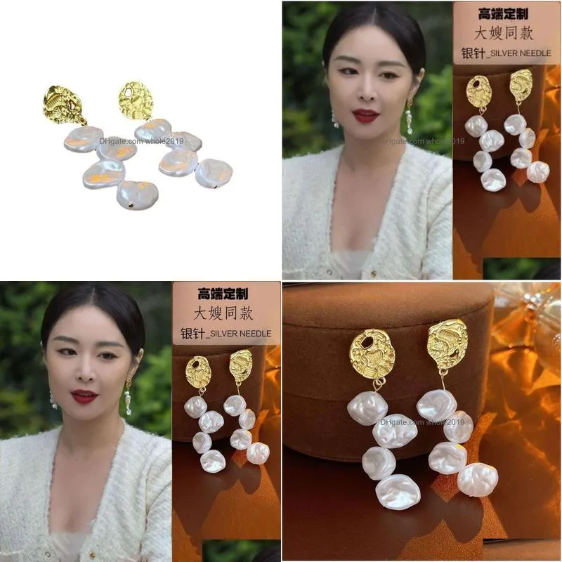 Charm Furious Sister-In-Law Chen Shutings Same Baroque Style Pearl Fashion Light Premium Earrings Drop Delivery Jewelry Earrings Dhwpg