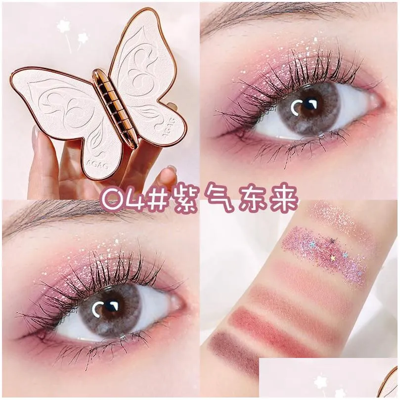 AGAG Butterfly 6 Colors Eye Shadow Lucky Carp Pearlescent Flashing Powder Dumb Bright Color Eyeshadow Palette
