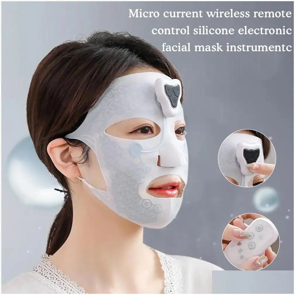 Face Care Devices Electronic Mask Charging Massage Device Soft Gel Wrinkle Anti Moisturizing Beauty Massager O5L8 231128