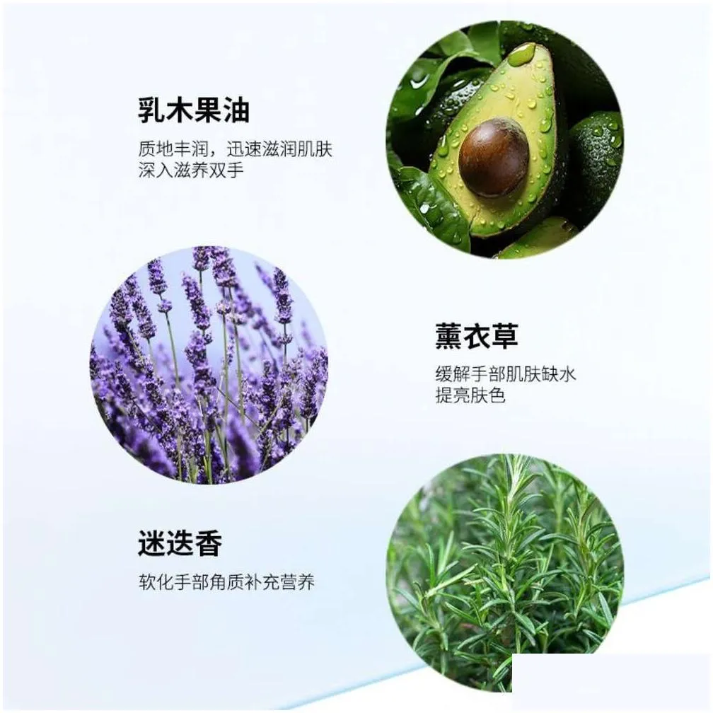 Top Quality Lavender Anti Crack Moisturizing Light Fragrance Replenishing Moisturizing Hand Cream 30/75ml