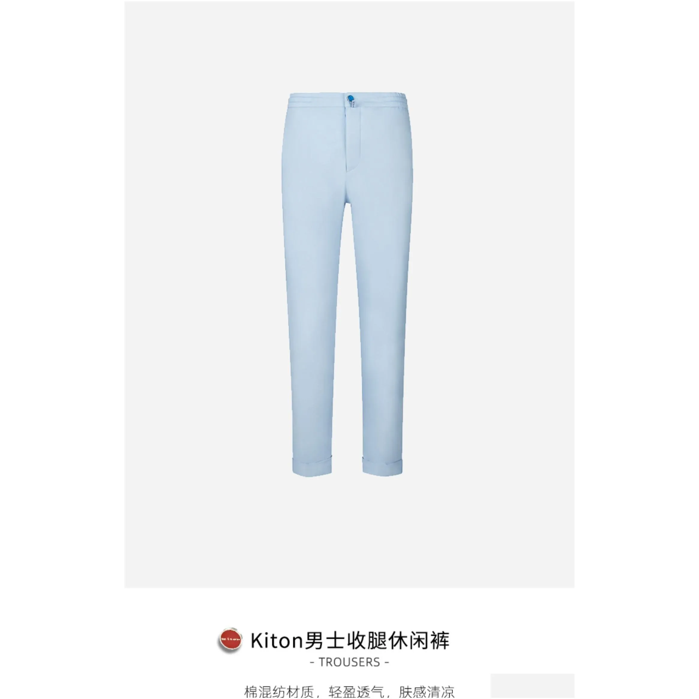 Men`S Pants Mens Pants Autumn Kiton Cotton Blended Light Black And Blue Drop Delivery Apparel Men`S Clothing Dhr0Y