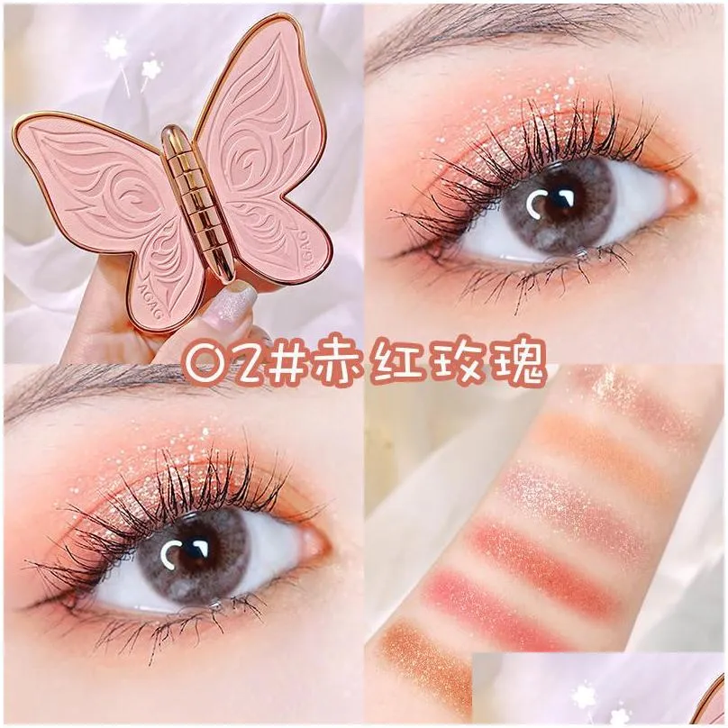 AGAG Butterfly 6 Colors Eye Shadow Lucky Carp Pearlescent Flashing Powder Dumb Bright Color Eyeshadow Palette