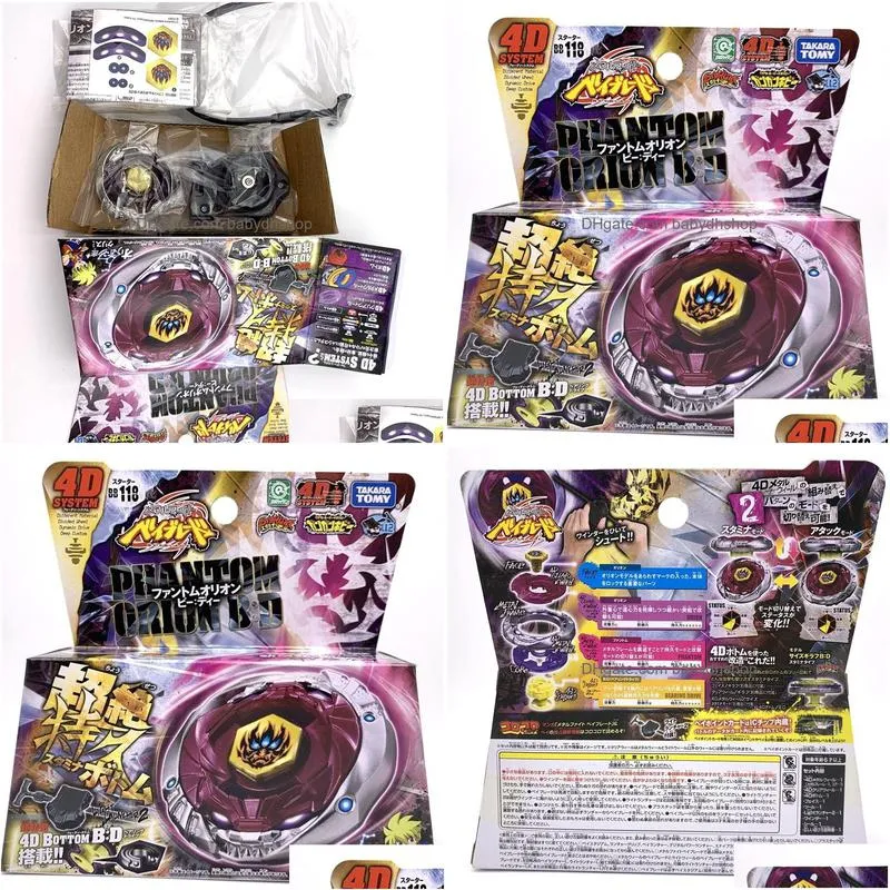 original takara tomy japan beyblade metal fusion bb118 phantom orion bd launcher 201217