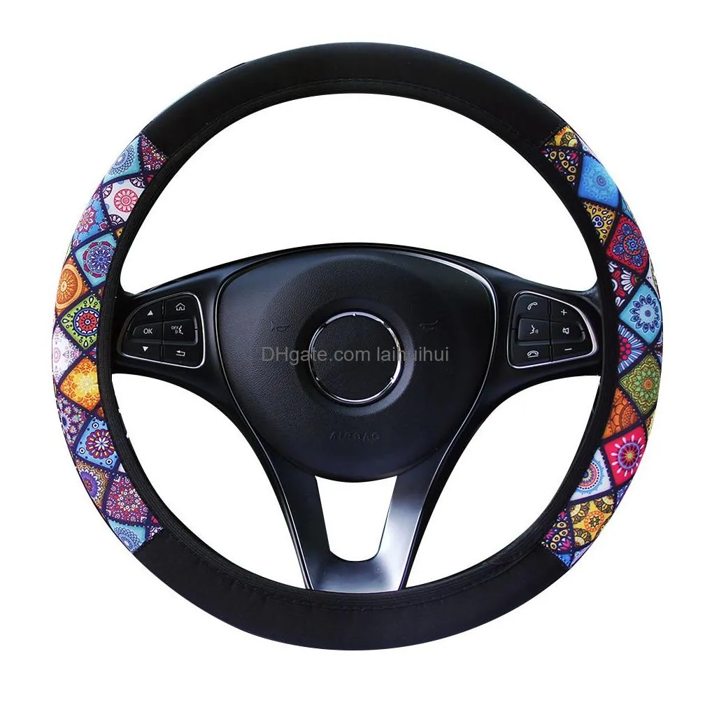 steering wheel cover no inner ring diving material fashion color matching elastic elastic fashion trend car handle cover