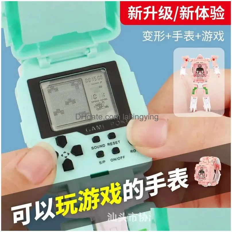 childrens watches childrens car man deformation small toys children game wrist watch  watches kids watch for girls boys 231201