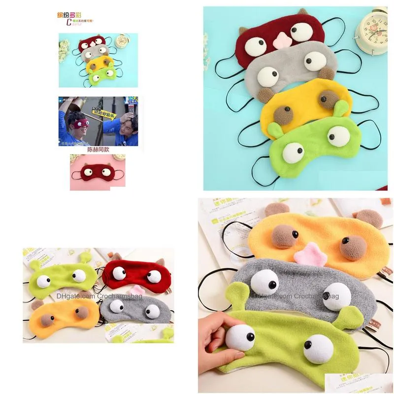 Party Masks Cartoon Funny Slee Eye Mask Cute Anti Snoring Blindfold Shade Cotton Er Blinder Drop Delivery Home Garden Festive Party Su Dhrop