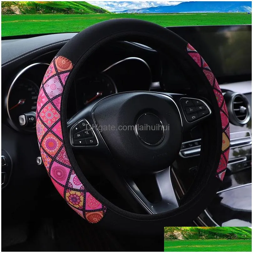 steering wheel cover no inner ring diving material fashion color matching elastic elastic fashion trend car handle cover
