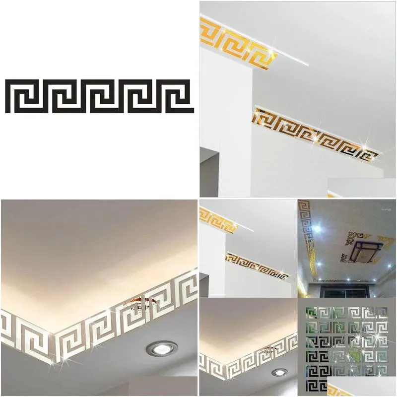 Wholesale- 10 Pcs Puzzle Labyrinth Acrylic Mirror Wall Decal Art Stickers Home Decor1