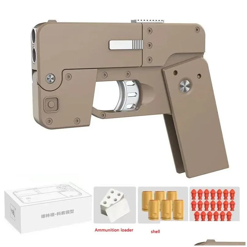 Gun Toys Life Card Metal Folding Soft Toy Foam Spray Action Air Childrens Birthday Gift 230701 Drop Delivery Dhxfl