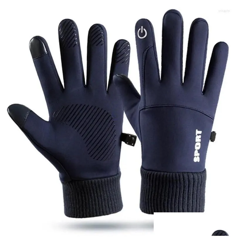Cycling Gloves Outdoor Men`s Winter Fleece Warm Touch Screen Non-slip Mountaineering Ski Waterproof And Windproof Sports