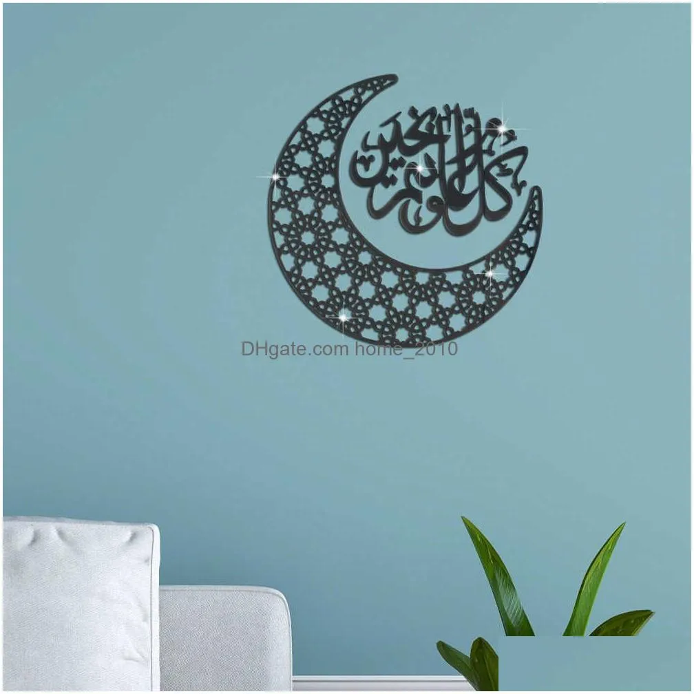 islamic decor calligraphy ramadan ation eid ayatul kursi wall art acrylic home wedding 210929