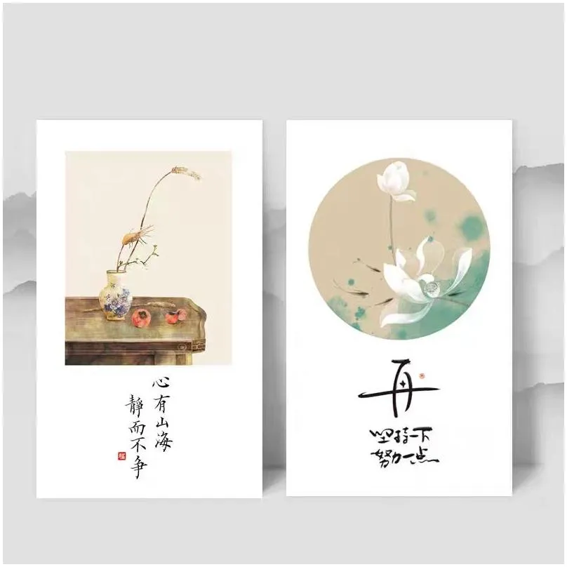 teachers day greeting card thank you for your teachers kindness holiday blessing card creative instagram style mid autumn festival card