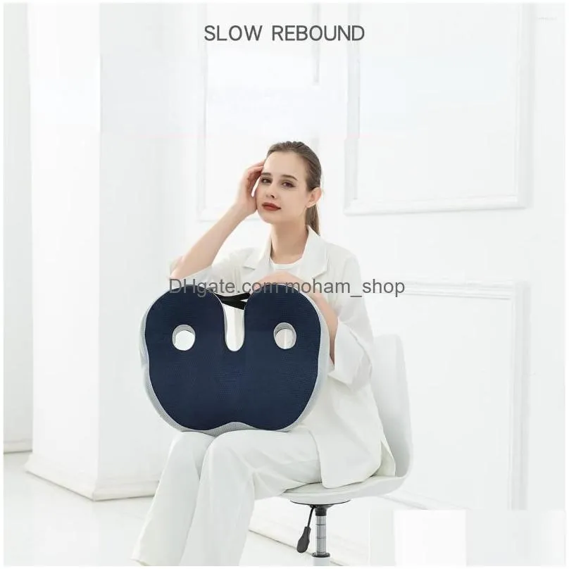 pillow pillow buttock pad memory foam sit bone relief seat for bulower back hamstrings hips ischial tuberosity reduce fatigue chair