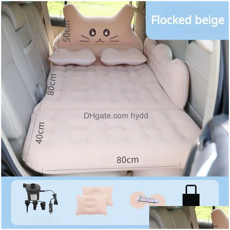 car inflatable bed foldable travel bed car inflatable mattress rear exhaust pad bed seat inflatable cushion sleeping pad