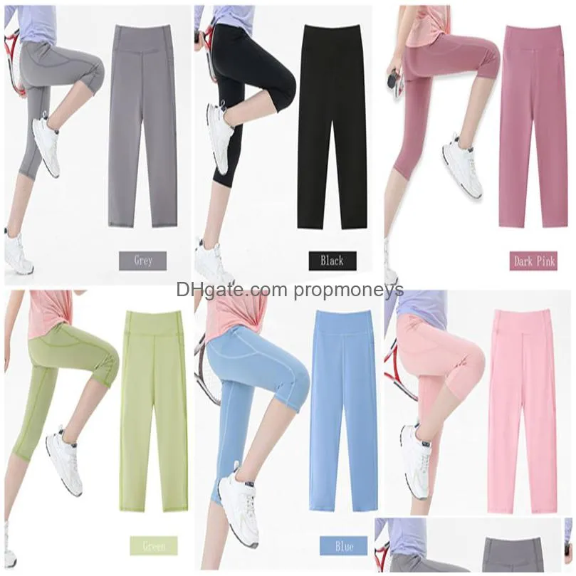 Leggings & Tights Kids Children Elastic Sport Leggings Girl Yoga Pants Summer Candy Color Fitness Wear Gym Trousers Skinny Breathable Dhwsx