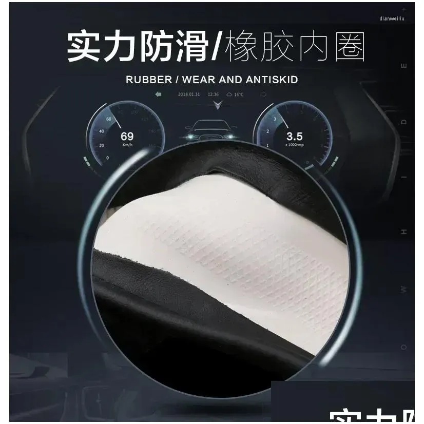 Steering Wheel Covers Car Universal Anti Slip Cover 37-38cm For LYNK&CO 05 01 02 03 06 07 09 08 Accessories