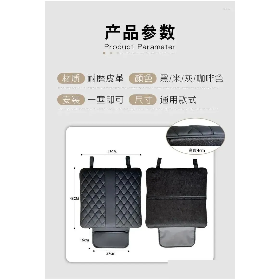 Car Seat Covers Single Cushion Cover Protector Fiber Leather Anti Skid With Fixed Buckle Interior Accessories