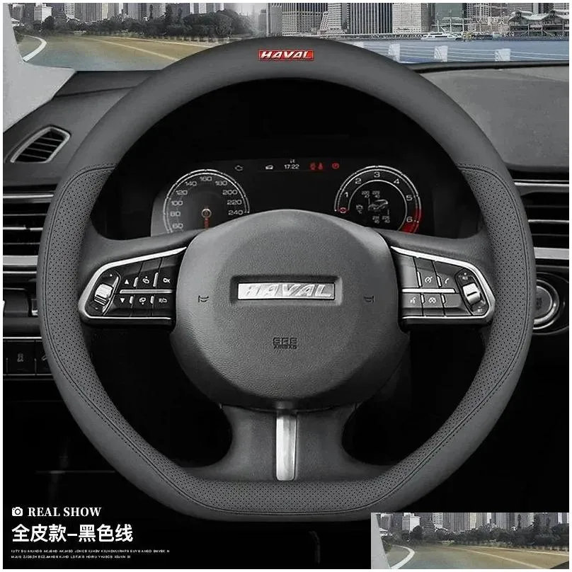 Steering Wheel Covers Nappa Leather All-season Cover For Haval H6 Jolion Dargo Chulian M6 H9 H4 H2 H7 H8 F7 F7X C50 Car Accessories