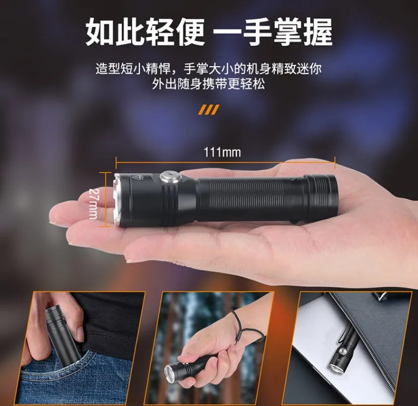 flashlight 2050lm high brightness outdoor lighting type-c charging waterproof tactical flashlight lanterna self defense flashlight aurora