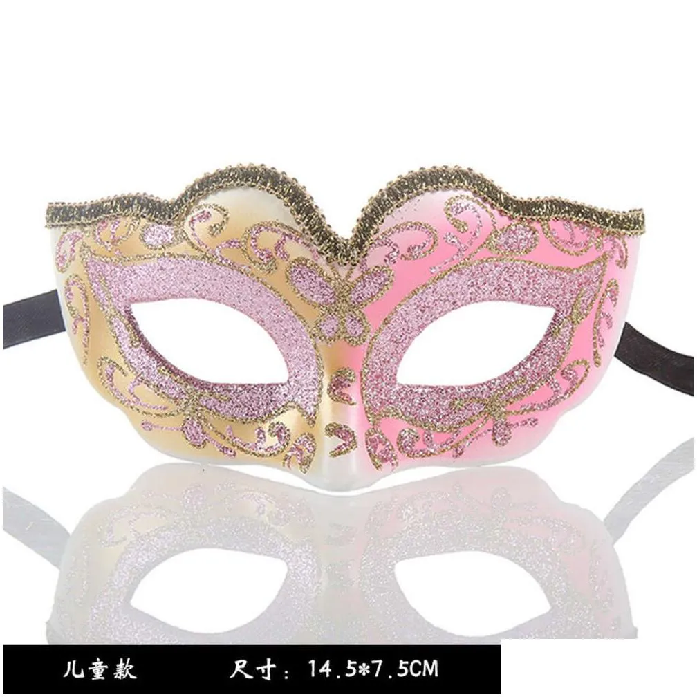  masks childrens half face gold powder mask party masquerade ball venice creative masquerade ball mask halloween for adults