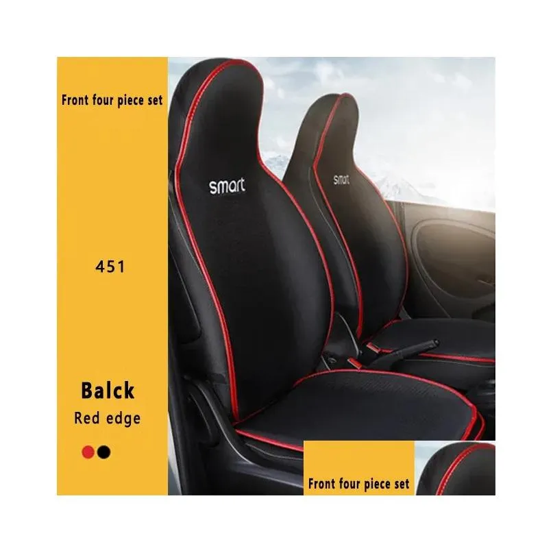 Car Seat Covers Ice Silk Cover For Smart Fortwo Forfour 453 451 Accessories Interior Semi-enclosed Cushion Four Seasons