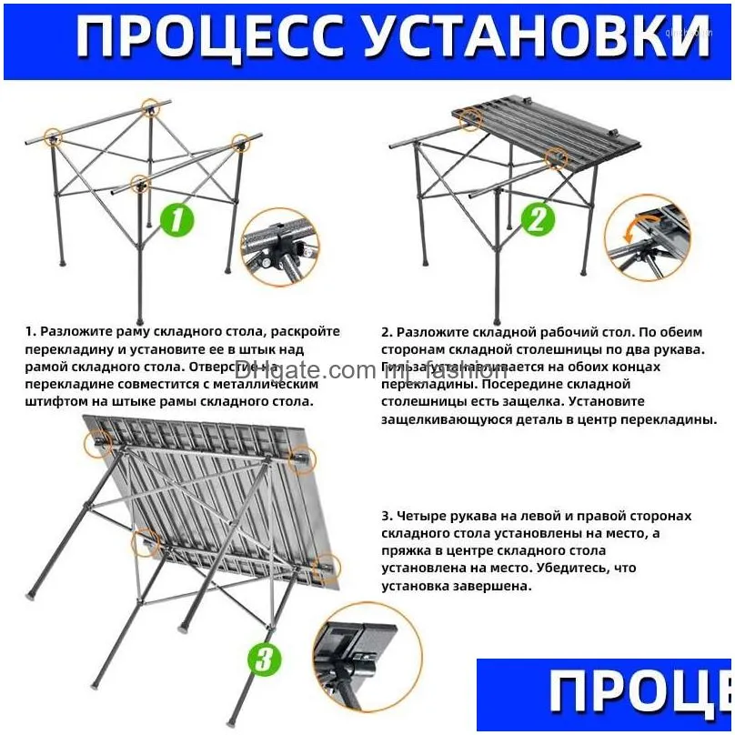 Camp Furniture Cam Table Aluminum Equipment Car Park Naturehike Igt Roll Portable Mesh Lightweight Mountainhiker Backpacking Drop Del Dhk6F