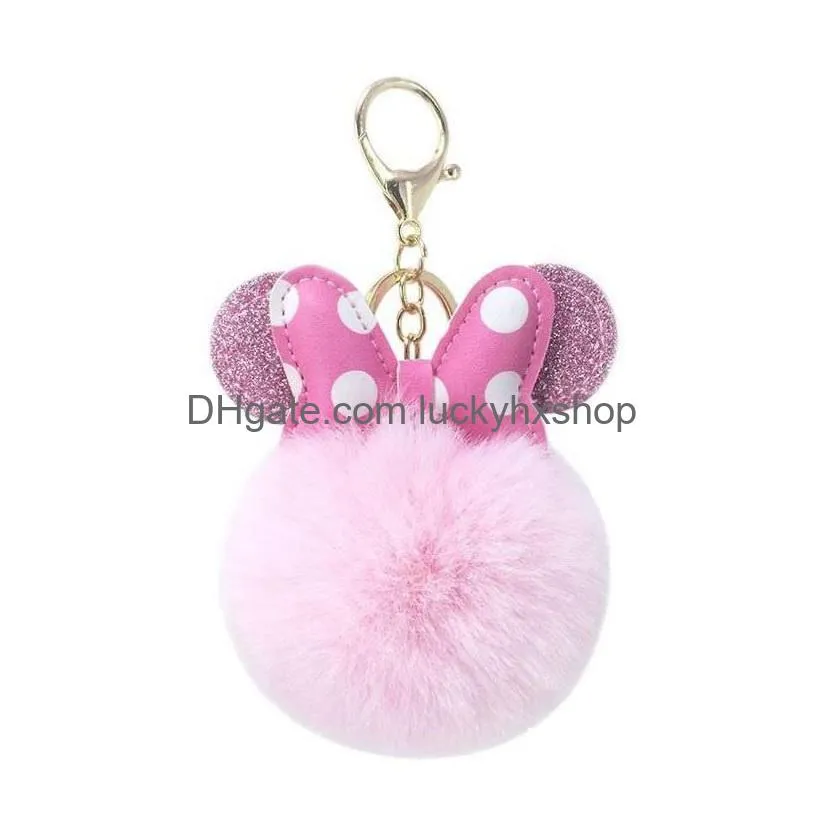 bow ribbon fur lint ball keychain key ring pendant for girls bag school bag