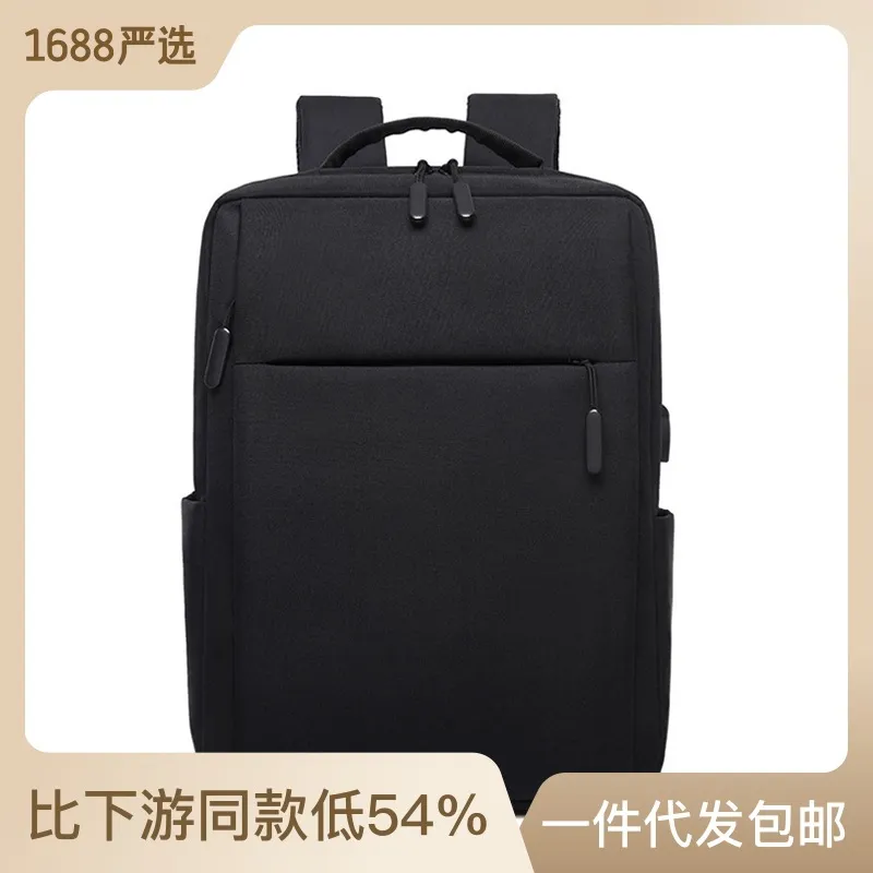 backpack mens stylish multi-functional laptop bag commuting travel mens bag business mens backpack 17 inches