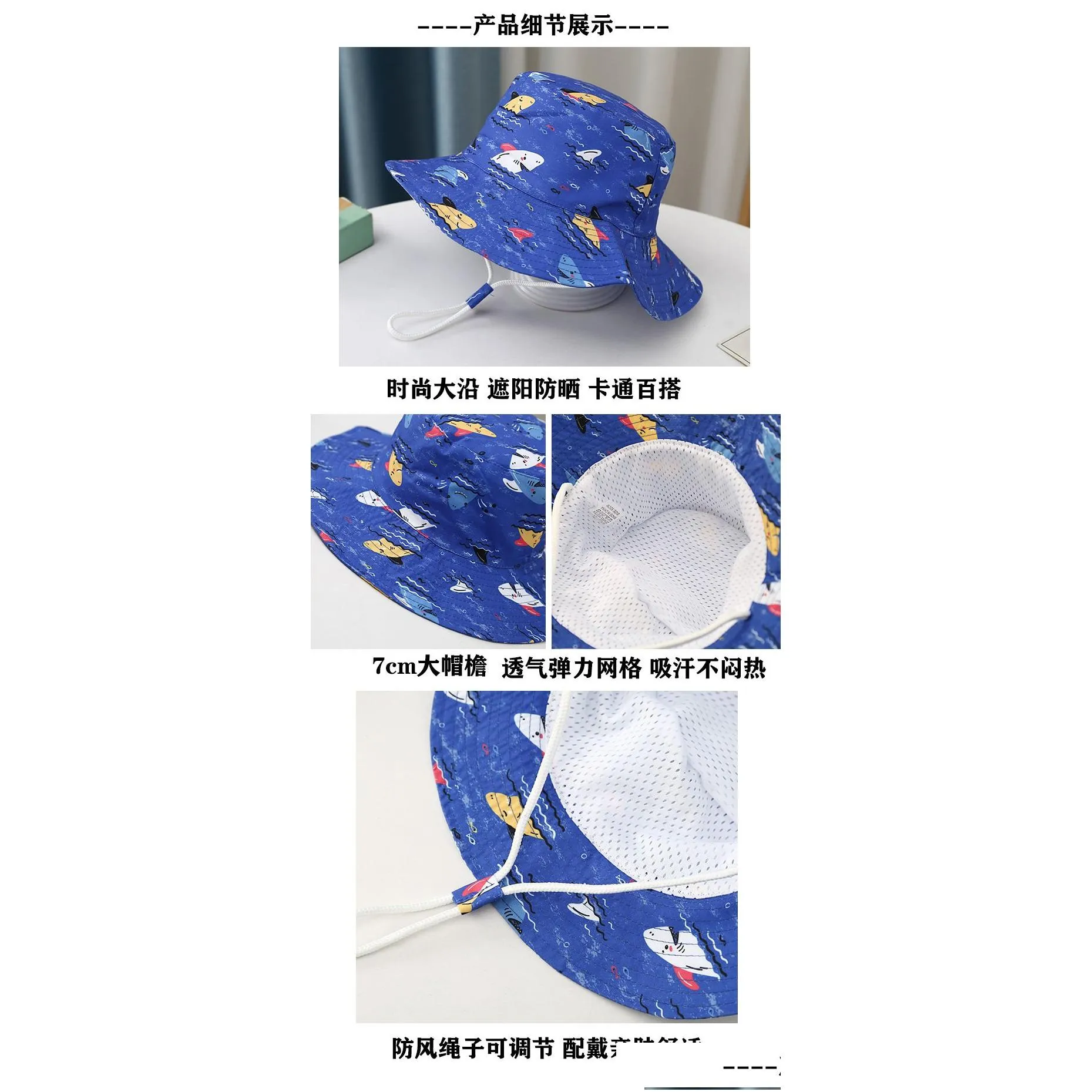 baby sun hat cartoon animals cute toddler marine animal beach swim hats summer bucket hat kids infant wide brim adjustable sun hat for baby boy girls