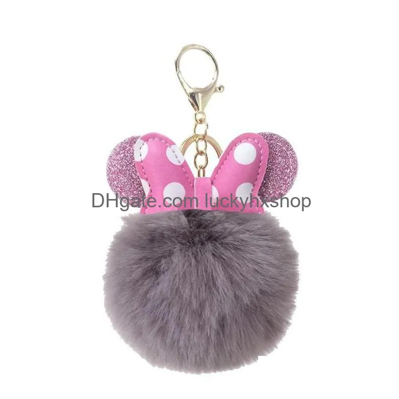 bow ribbon fur lint ball keychain key ring pendant for girls bag school bag