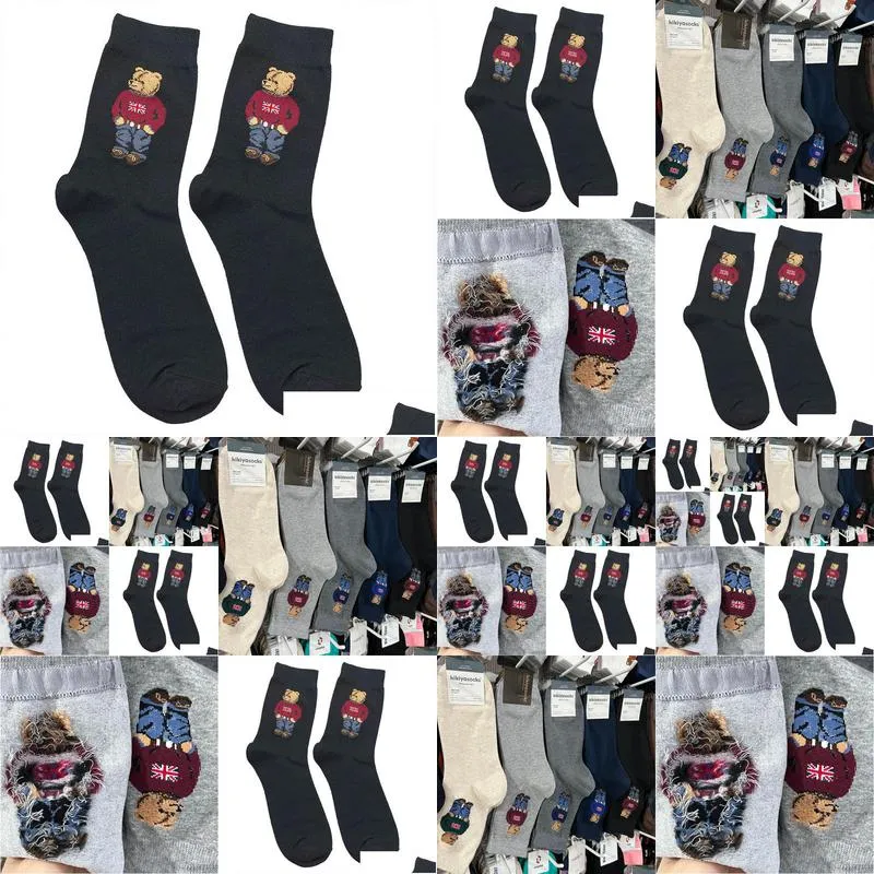 mens socks 2023 mix 5 colors cotton autumn breathable skateboard happy men winter cartoon bear mid tube for christmas gift