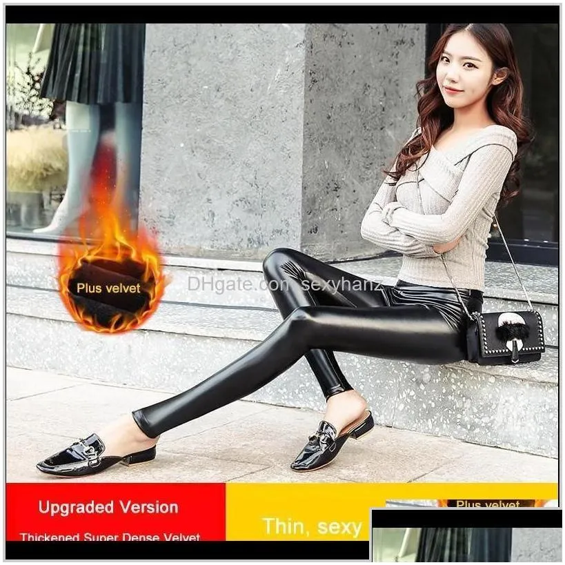 clothing apparel drop delivery 2021 fashion womens black plus veet thickening leather pants high waist slim slimming tight feet sexy