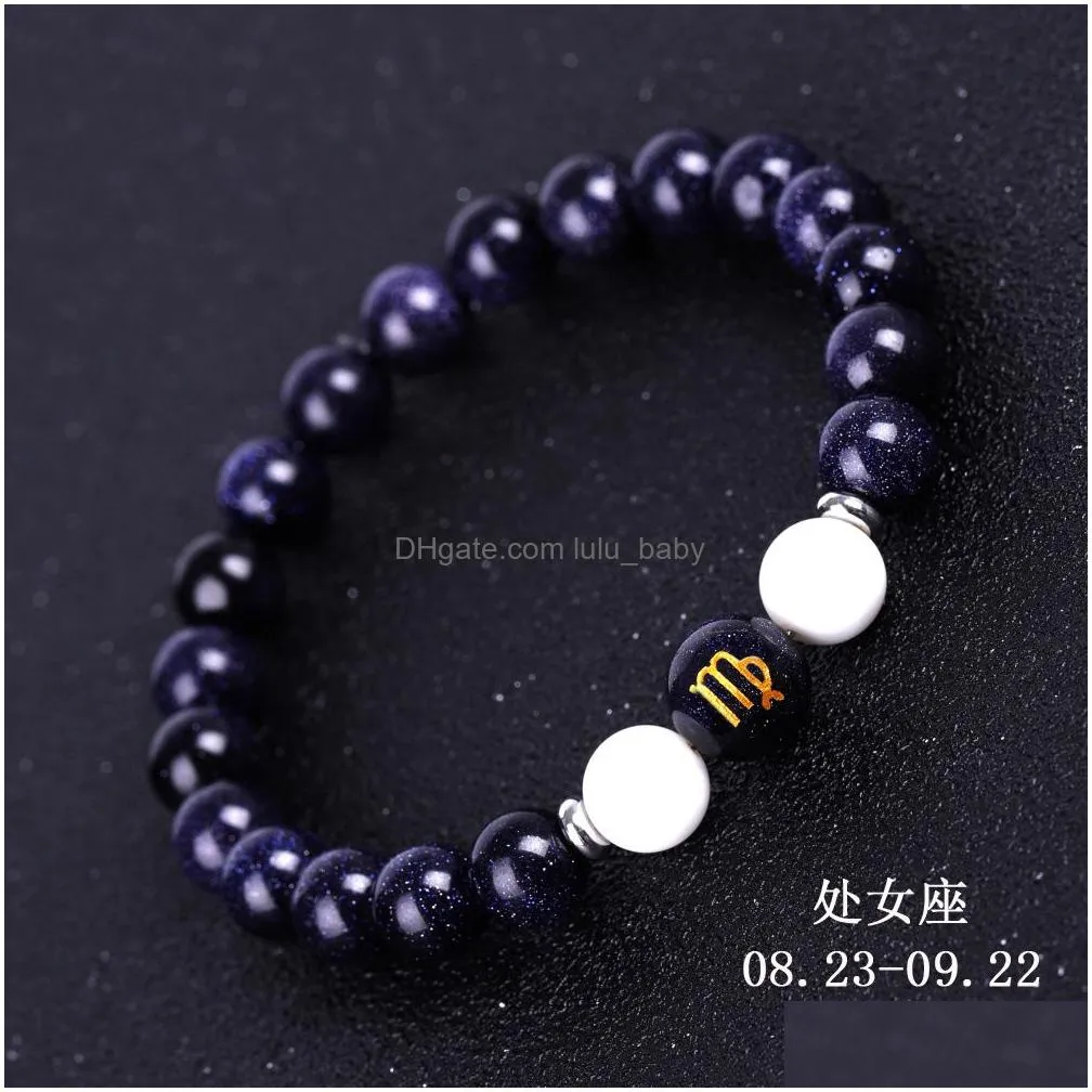 8mm blue sand stone 12 constellation chart strand bracelet for women men malachite amethyst aquamarine healing energy bangle wholesale