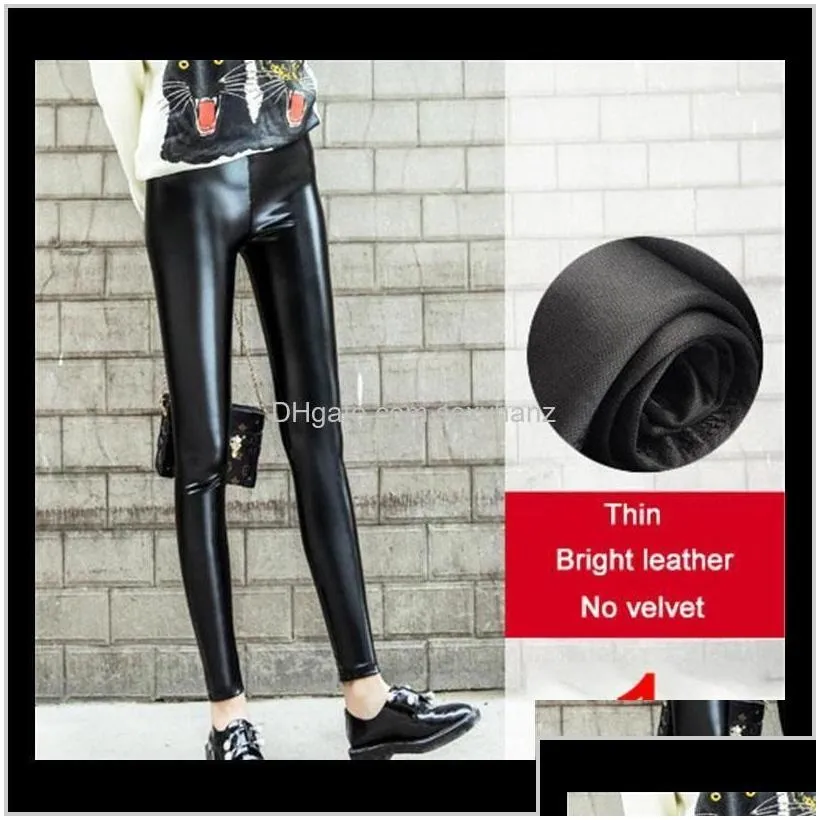 clothing apparel drop delivery 2021 fashion womens black plus veet thickening leather pants high waist slim slimming tight feet sexy