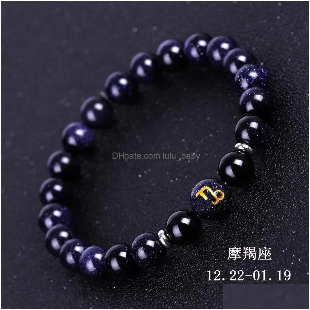 8mm blue sand stone 12 constellation chart strand bracelet for women men malachite amethyst aquamarine healing energy bangle wholesale