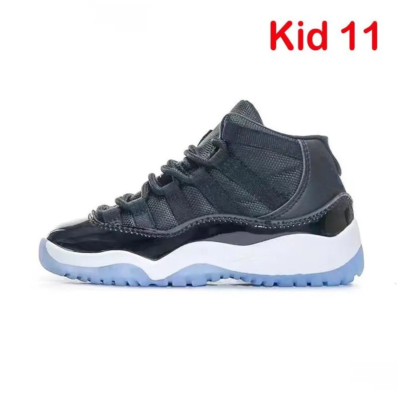 concord 11 kids